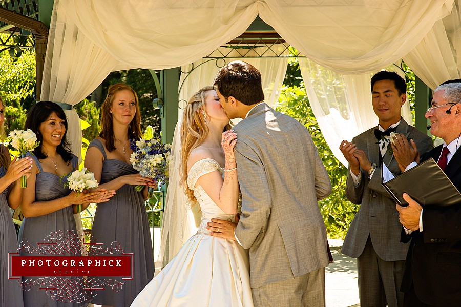 North Bethesda Marriott Wedding, Lisa and Farhan: North Bethesda Marriott Wedding